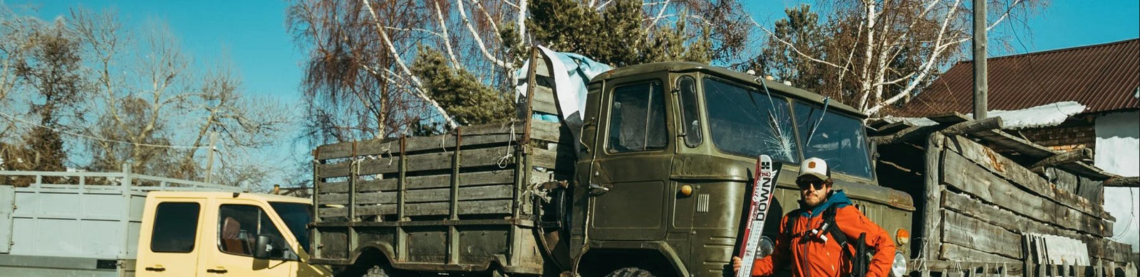 DOWN SKIS OUTLET STORE